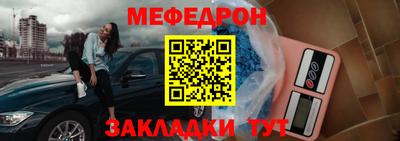 экстази Апшеронск