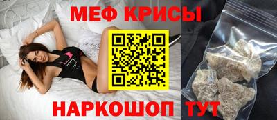экстази Апшеронск