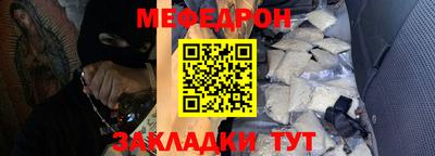 соль курить ск Апрелевка
