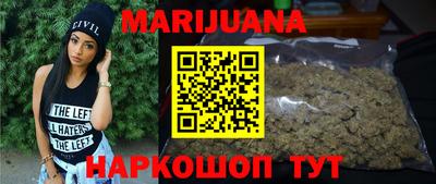 экстази Апшеронск