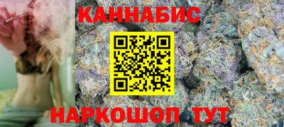 мескалин Аргун