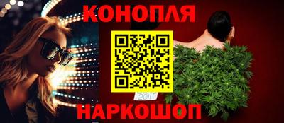 экстази Апшеронск