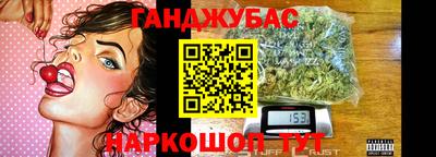 мескалин Аргун