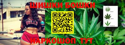 мескалин Аргун