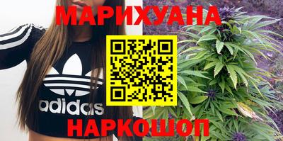 мескалин Аргун