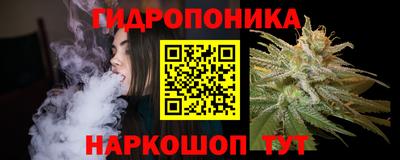 мескалин Аргун