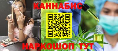 экстази Апшеронск