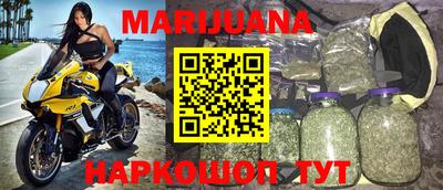 мескалин Аргун