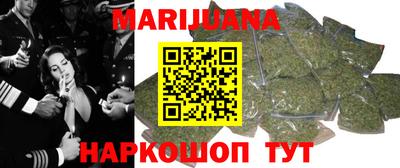 экстази Апшеронск
