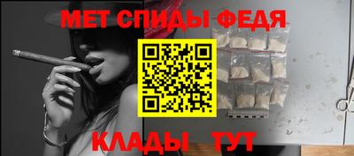 экстази Апшеронск