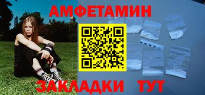мескалин Аргун