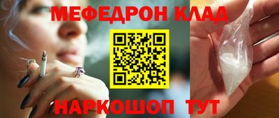 экстази Апшеронск